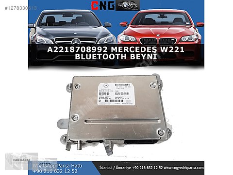 Mercedes-Benz W221 S550 純正リ A2218200397 Cars & SUVs / Electric / A2218708992 MERCEDES W221 BLUETOOTH BEYNİ