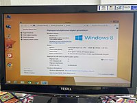 ÖĞRENCİLER İÇİN VESTEL MARKA TEMİZ MASAÜSTÜ BİLGİSAYAR