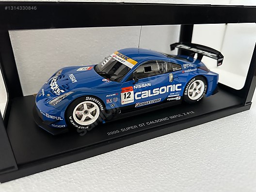 1/18 Autoart Nissan Fairlady Z Calsonic on sahibinden.com - 1314330846