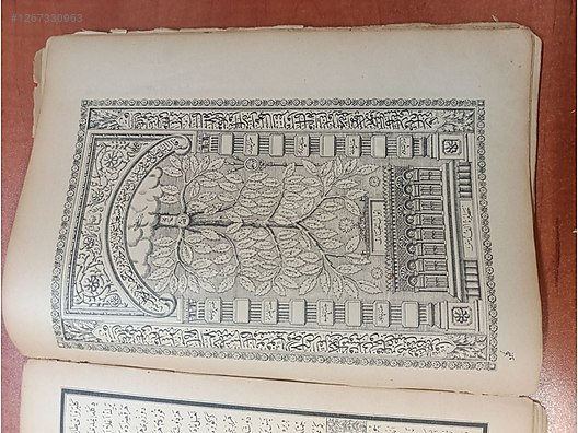 Used & Brand New Items / Antique / Books & Printed Materials