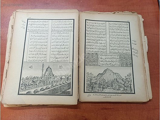 Used & Brand New Items / Antique / Books & Printed Materials