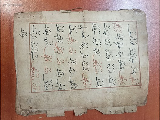 Used & Brand New Items / Antique / Books & Printed Materials