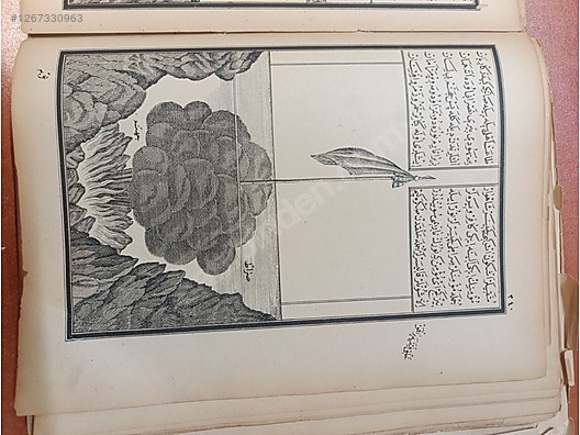 Used & Brand New Items / Antique / Books & Printed Materials