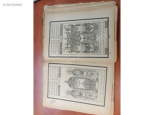 Used & Brand New Items / Antique / Books & Printed Materials