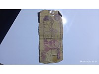 1970 Cumhuriyet döneminden kalma 100 TL