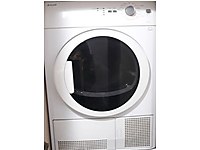 Camasir Kurutma Makinesi Fiyatlari Ikinci El Ve Sifir Secenekleriyle Sahibinden Com Da 3