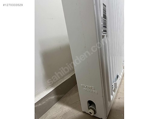 İkinci El ve Sıfır Alışveriş / Bahçe & Yapı Market / Yapı Malzemeleri / Isıtma / Petek & Havlupan