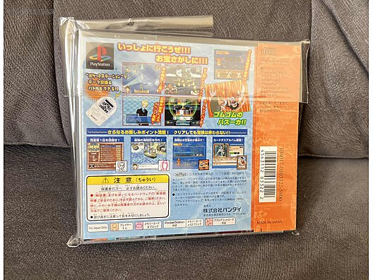 Used & Brand New Items / Gaming & Gamers Exclusive / Game Systems & Consoles / PlayStation 1