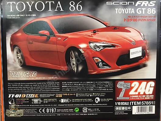 Tamiya / RC CAR - TAMIYA XB Toyota GT86 Drift Özelliği 2.4GHz RTR