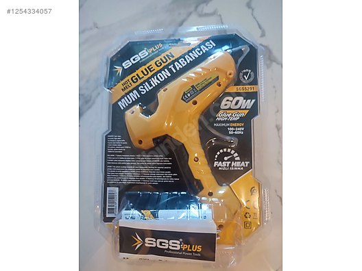 Used & Brand New Items / Garden & Home Improvement / Hand Tools / Electric / Silicone Guns