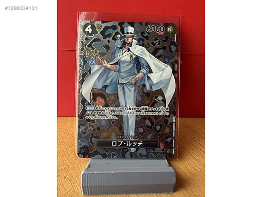 zephyr one piece card game One Piece TCG Paramount War OP02-072 Zephyr Leader Alternate Art main image 0