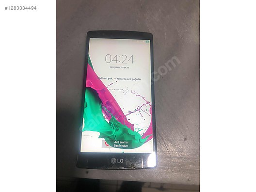 Used & Brand New Items / Cell Phones & Accessories / Cell Phones / LG / G4 H815