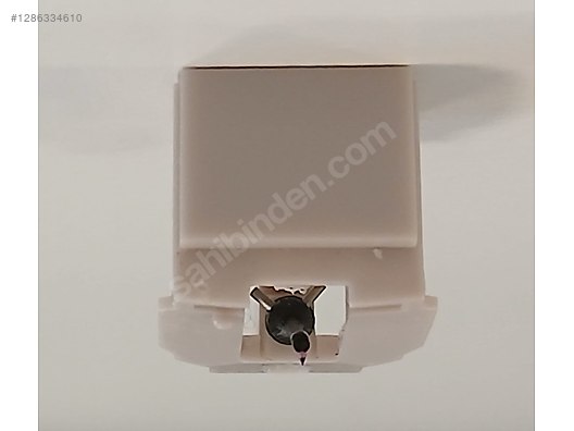 Used & Brand New Items / Home Electronics / Home Audio / Accessories & Spare Parts