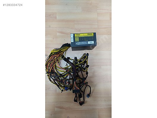 Used & Brand New Items / Computers / Desktops / Desktop Components / Power Supplies