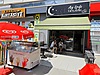 İVEDİK CADDESİ DEVREN KİRALIK KAFE