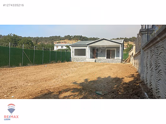 YENİŞEHİR KOZDERE MAHALLESİ'NDE SATILIK MÜSTAKİL EV #1274335216