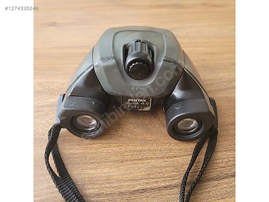 Used & Brand New Items / Cameras & Photographic Equipment / Binoculars