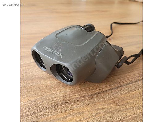 Used & Brand New Items / Cameras & Photographic Equipment / Binoculars