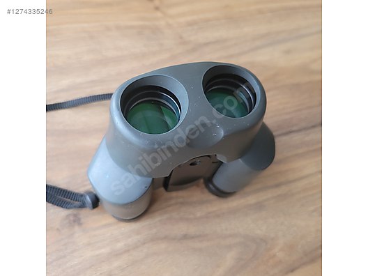 Used & Brand New Items / Cameras & Photographic Equipment / Binoculars