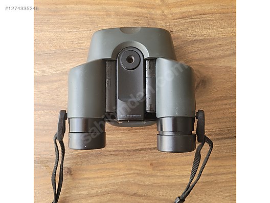 Used & Brand New Items / Cameras & Photographic Equipment / Binoculars