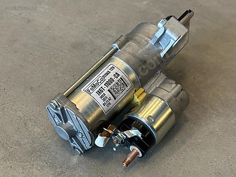 1282335258g91.jpg