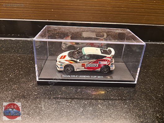 Ebbro Diecast Model 1:43 Honda Araba - 1243335313