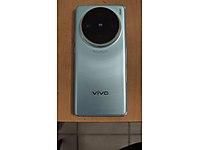 vivo cihazo