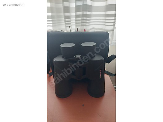 Used & Brand New Items / Cameras & Photographic Equipment / Binoculars