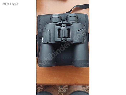 Used & Brand New Items / Cameras & Photographic Equipment / Binoculars