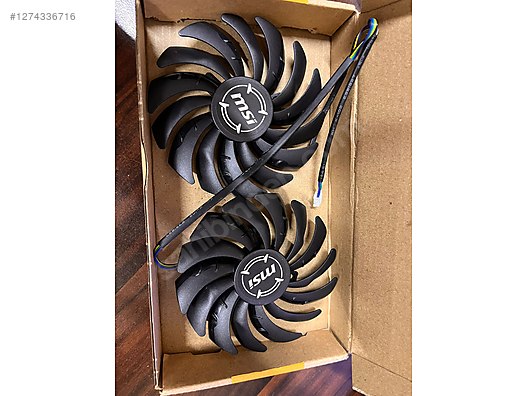 Used & Brand New Items / Computers / Desktops / Desktop Components / Fan & Coolers