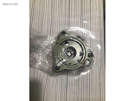 İkinci El ve Sıfır Alışveriş / Teknik Elektronik / Test & Ölçüm Cihazı / Total Station