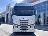 Iveco S-Way 570 Model 3.390.000 TL Galeriden satılık Sıfır