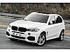 Vasıta / Arazi, SUV & Pickup / BMW / X5 / 25d xDrive / Premium