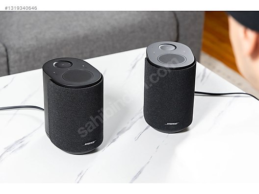 BOSE まとめ売り BOSE Lifestyle Ultra Speaker Yepyeni 2026 Model hemen Teslimat
