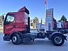 Renault Trucks Premium 420 Model 545.000 TL Galeriden satılık Sıfır