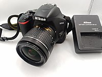 NİKON D3500 18 55 AP-P LENS 22K ŞHUTTER 15500TL