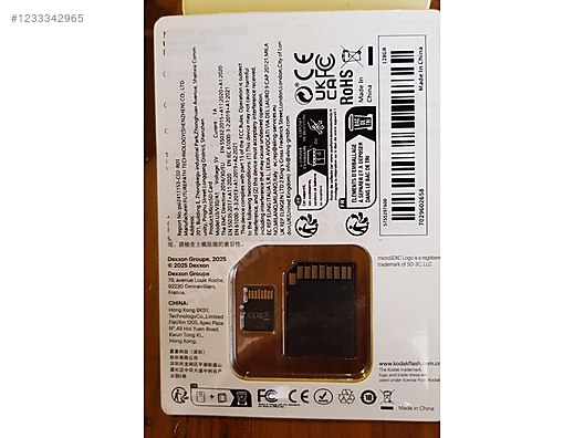 Used & Brand New Items / Cell Phones & Accessories / Accessories / Memory Cards