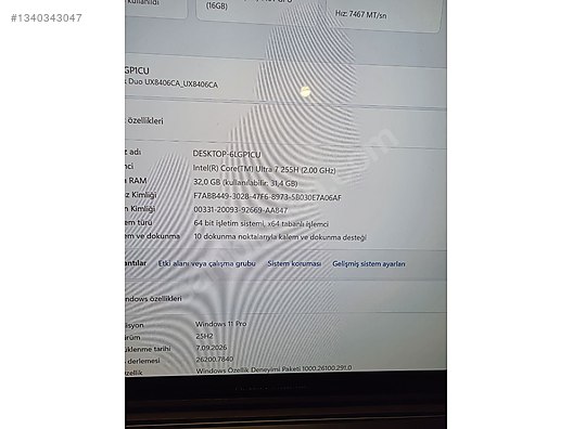 Asus / ASUS ZENBOOK DUO UX8406CA-PZ218W ULTRA7 255H 32GB RAM