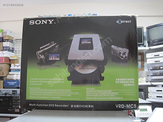 その他 SONY VRD-MC5 Sony / SONY VRD-MC5 DVD KAYDEDİCİ KUTUSUNDA ÇOK TEMİZ sahibinden
