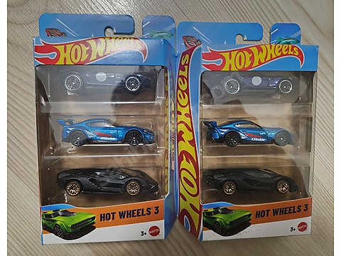 リョー様 24枚セット Hot Wheels 3lü set Toyota GR Supra on sahibinden.com - 1242344346