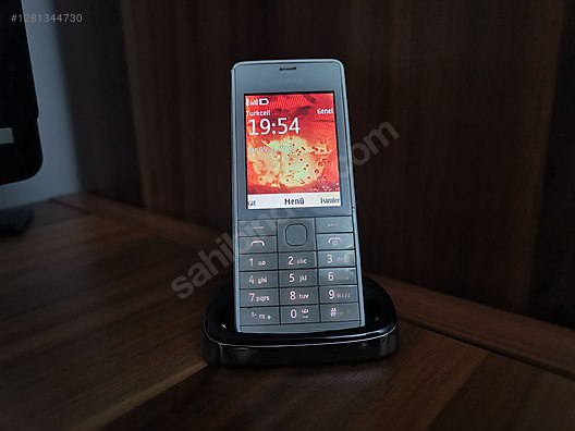 Used & Brand New Items / Cell Phones & Accessories / Cell Phones / Nokia / 515