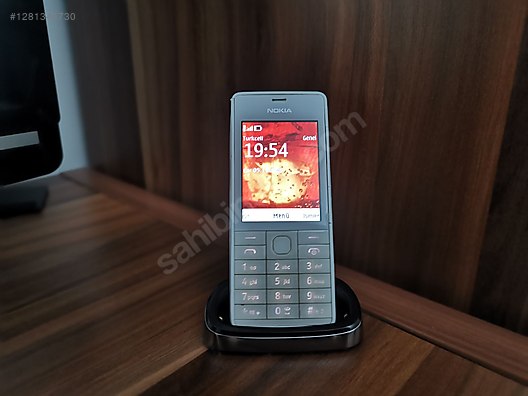 Used & Brand New Items / Cell Phones & Accessories / Cell Phones / Nokia / 515