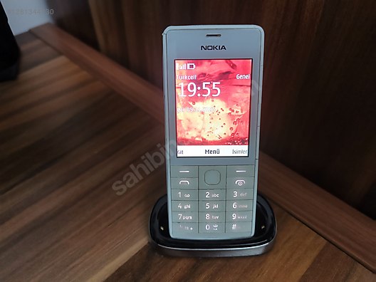 Used & Brand New Items / Cell Phones & Accessories / Cell Phones / Nokia / 515