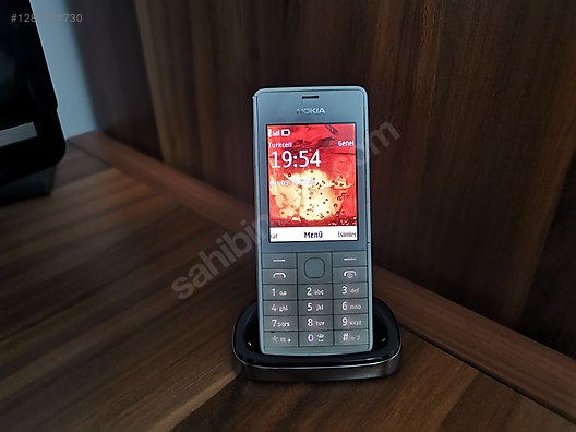 Used & Brand New Items / Cell Phones & Accessories / Cell Phones / Nokia / 515