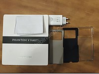 TECNO PHANTOM V FOLD 2 KUTU FATURA NİSAN 2025