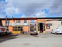 BAK GAYRİMENKUL'DEN SANAYİ KERESTECİLER SİTESİNDE SATILIK İŞYERİ #1279344926