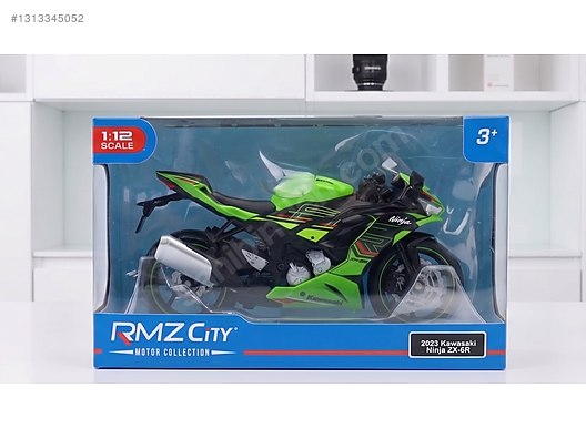 おもちゃ2 KAWASAKI Ninja ZX-25R ライムグリーン×エボニー (ミニカー) - ホビー