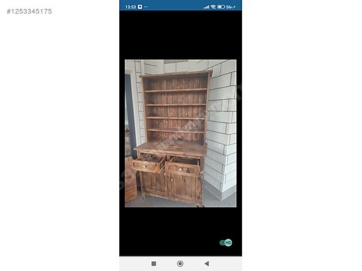 Used & Brand New Items / Antique / Furniture / Den & Living Room / Antique Cupboard