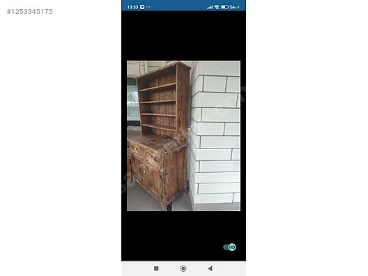 Used & Brand New Items / Antique / Furniture / Den & Living Room / Antique Cupboard