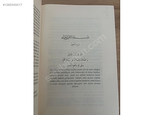 İkinci El ve Sıfır Alışveriş / Kitap, Dergi & Film / Kaynak & Bilgi Kitapları / Din